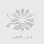 عناوين مطالب وبسايت هدايت